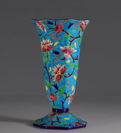 Emaux de Longwy vase 
Poids: 1.31 kg
Région:...