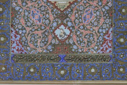 Miniature Persane école de Boukhara, 17/18ème
Poids:...