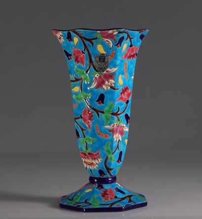 Emaux de Longwy vase 
Poids: 1.31 kg
Région:...