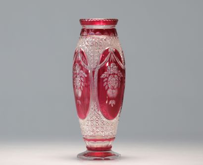 Val Saint Lambert vase 