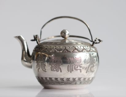 Chine théière et tasse en argent
Poids: 390...