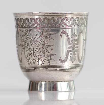 Chine théière et tasse en argent
Poids: 390...