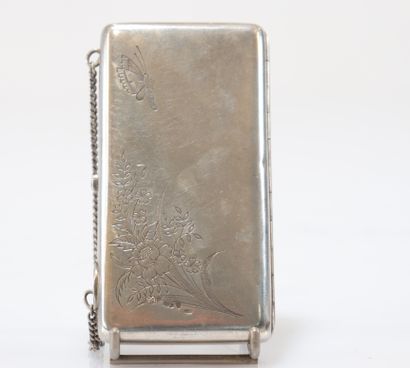 silver box with Russian hallmark
Weight:...