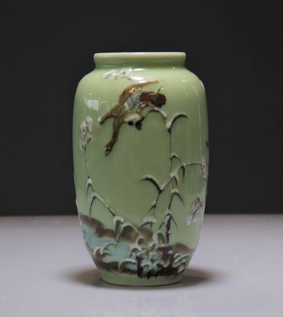 Japanese porcelain vase
Weight: 1.39 kg
Region:...