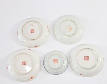 Set of 5 Chinese porcelain plates
Weight:...