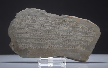 Stone plate with writing
Weight: 1.55 kg
Sizes:...