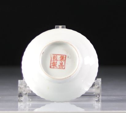 China lot of 20th century porcelain
Weight:...