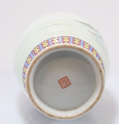 Large republic porcelain vase decorated with...