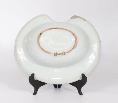 Delft shaving dish 18th
Weight: 1.36 kg
Sizes:...