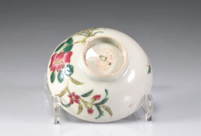Chinese porcelain bowl and saucer mark under...