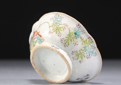 Artist's Signature Chinese Porcelain Dish
Weight:...