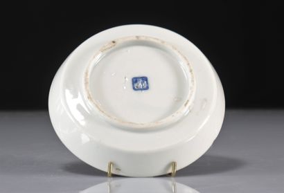 Chinese plate
Weight: 205 g
Region: Chine
Sizes:...
