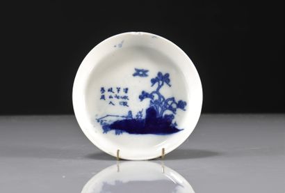 Chinese plate
Weight: 205 g
Region: Chine
Sizes:...