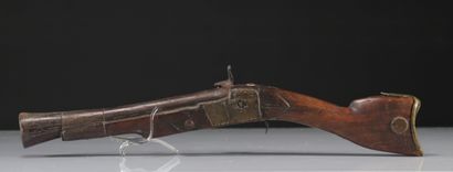 old dog gun
Weight: 1.14 kg
Sizes: H=75mm...