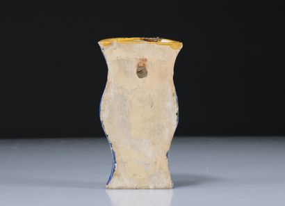 Glazed clay wall vase
Weight: 605 g
Region:...
