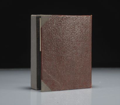 Asian view photographic negatives
Weight:...