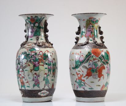 Nankin porcelain vases
Weight: 8.26 kg
Sizes:...