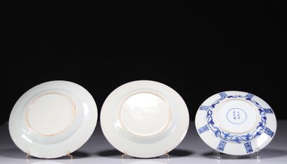 Lot of 3 Chinese plates XVII and XVIII th...