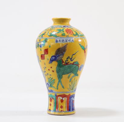 Meiping vase with dragon decoration on a...