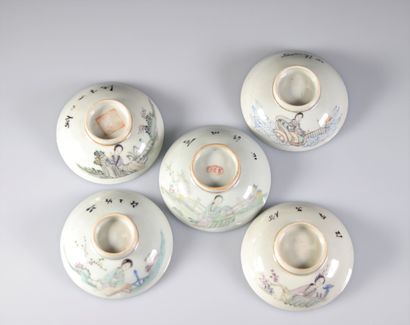 China lot of famille rose porcelains
Weight:...