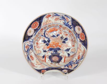 Japan Japanese porcelain shaving dish
Weight:...