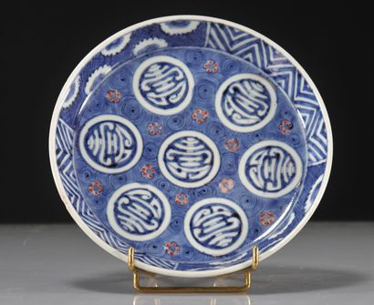 blanc-bleu porcelain plate
Weight: 465 g
Region:...
