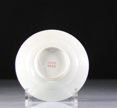 China lot of 20th century porcelain
Weight:...