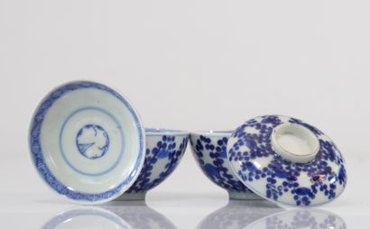Pair of 2 China pouches for Vietnam Qing
Weight:...