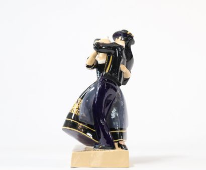 Henriot Quimper.
Weight: 2.15 kg
Region:...