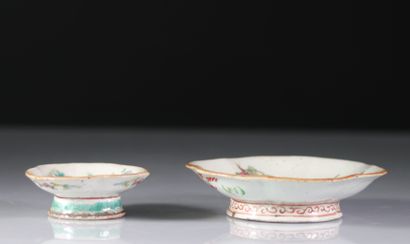 China set of two famille rose porcelains
Weight:...