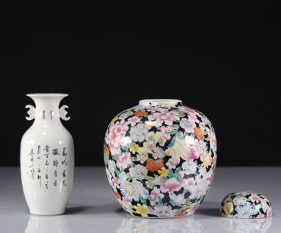 Lot of 2 Chinese vases early 20th century
Weight:...