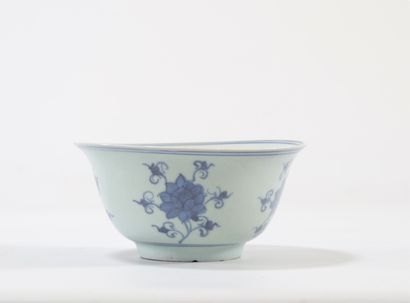 China porcelain bowl white blue mark under...