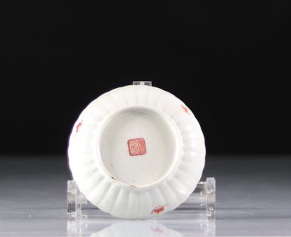 China lot of 20th century porcelain
Weight:...
