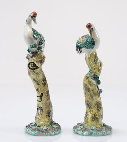 Pair of Chinese porcelain birds
Weight: 740...
