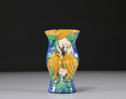Glazed clay wall vase
Weight: 605 g
Region:...