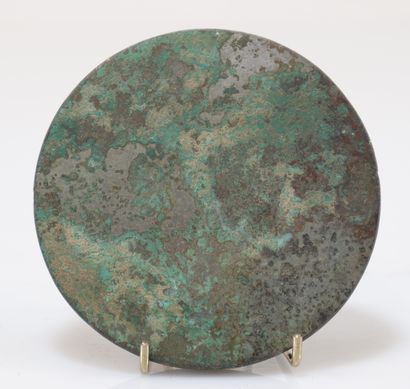 Chinese bronze mirror probably Ming or earlier
Weight:...
