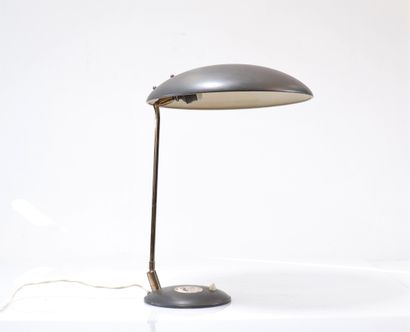 Lamp Phillips Kalff
Weight: 1.67 kg
Sizes:...