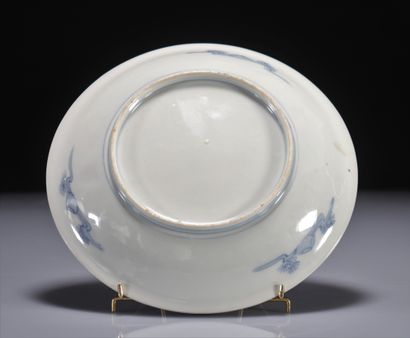 Japanese plate decorated with fish
Weight:...