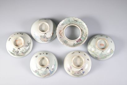 China lot of famille rose porcelains
Weight:...
