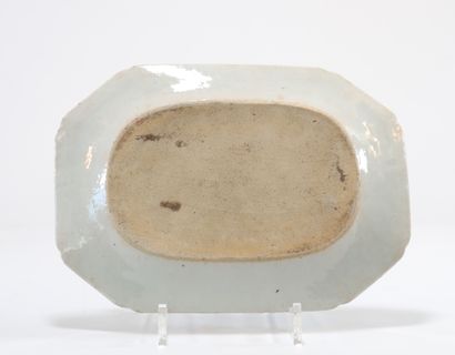 India company dish with floral decoration
Weight:...