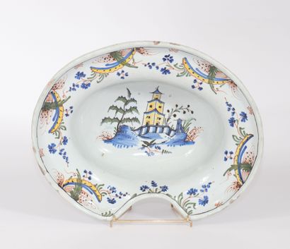 Delft shaving dish 18th
Weight: 1.36 kg
Sizes:...