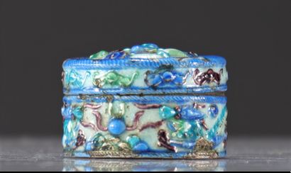 china enamel box dragon decor
Weight: 22...