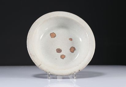 Crackled celadon china porcelain plate
Weight:...