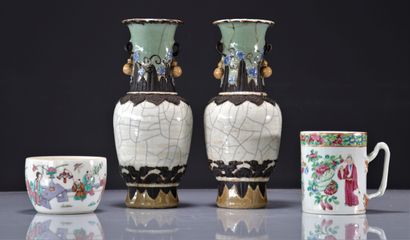 Set of 2 porcelain vases and 2 cups. China
Weight:...