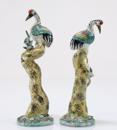 Pair of Chinese porcelain birds
Weight: 740...