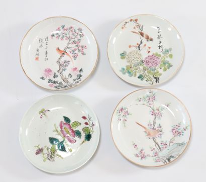 Set of 4 Chinese porcelain plates
Weight:...