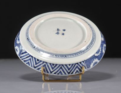 blanc-bleu porcelain plate
Weight: 465 g
Region:...