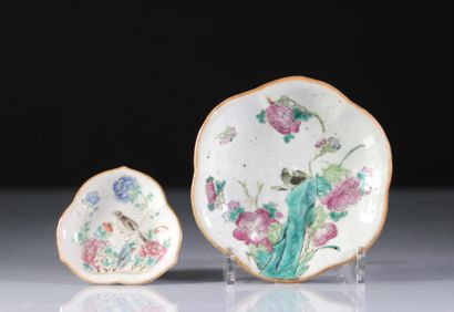 China set of two famille rose porcelains
Weight:...