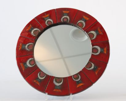 Oswald Tieberghien. Mirror
Weight: 2.90 kg
Sizes:...