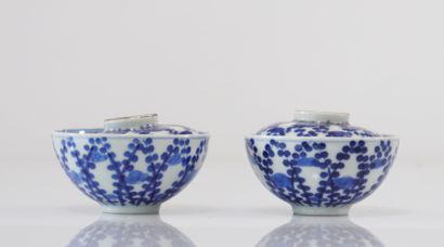 Pair of 2 China pouches for Vietnam Qing
Weight:...